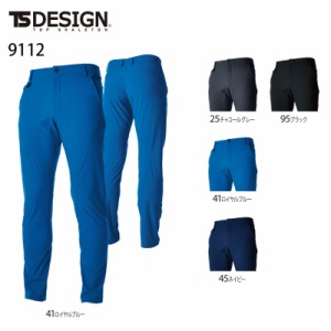 スラックス TS DESIGN TS デザイン TS 4Dメンズパンツ 9112 ストレッチメンズパンツ 3L-6L