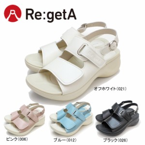 ナースシューズ ナースサンダル 日本製 リゲッタ Re:getA  ワーク コンフォートサンダル RW-1001 レディース  5cmヒール