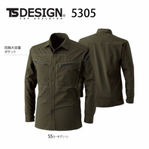 LIGHT TEC ロングスリーブシャツ 男女兼用 5305TS DESIGN TS デザイン 作業服・作業着 5L〜6L