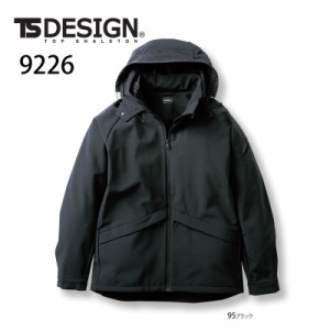 防寒着 TS DESIGN TS デザイン TS TEX オールウェザージャケット 9226 男女兼用 パーカー ブルゾン ジャンパー ストレッチ 防風 高透湿 