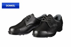 安全靴 短靴 ドンケル 601 牛革 日本製 JIS規格合格品