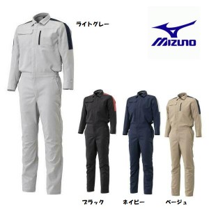 つなぎ服 ミズノ 春夏 F2JK1581 綿混 高ストレッチ ツナギ服 作業服 作業着 mizuno