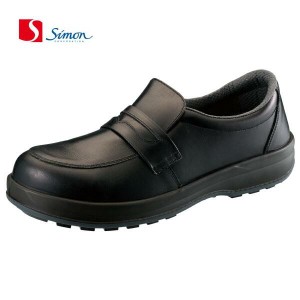 安全靴 シモン 8517黒静電靴 SX3層底Fソール 29cm 30cm JIS規格 simon