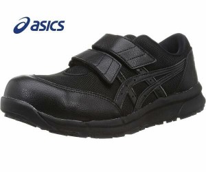 安全靴 アシックス ウインジョブ CP20E マジック 静電 制電 JSAA A種 asics