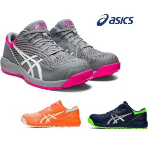 asics ウィン ジョブの通販｜au PAY マーケット