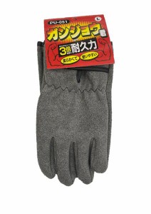 作業手袋 人工皮革 10双組 PU-051 ガンジョウ君 王子ゴム