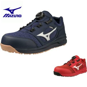 安全靴 ミズノ オールマイティ LS52L BOA 新色 F1GA2202 MIZUNO