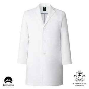メンズシングルコート F Lab. エフラブ 1540SG ドクターコート 超軽量 FOLK 白衣