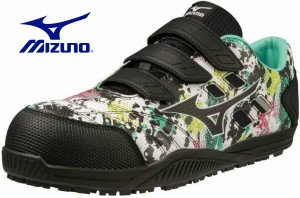 安全靴 ミズノ オールマイティ TD22L マジック JSAA A種 MIZUNO F1GA2315 限定モデル ☆