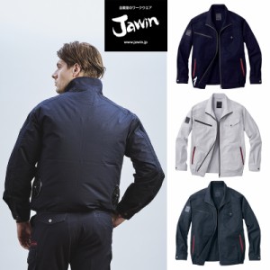 空調服 自重堂 JAWIN 54070 長袖ブルゾン 作業服のみ（ファンなし） 綿100％ 4L〜5L