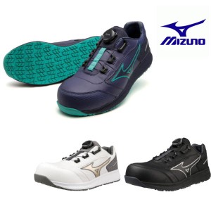 安全靴 ミズノ オールマイティ BOA EU51L トゥアップソール  MIZUNO F1GA2317「ロジ」