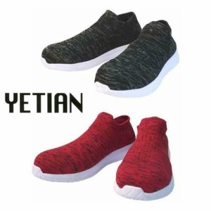 安全靴 Knit G Y7210 ニット 鋼製先芯 S〜3L スリッポン YETIAN