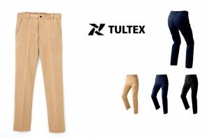 ストレッチパンツ TULTEX AZ-162 男女兼用 アクティブスーツ