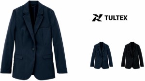レディースジャケット TULTEX AZ-161 アクティブスーツ ビジネススーツ型ワークウェア