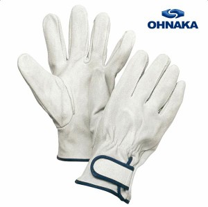 牛革手袋 床革 レインジャー 260T 10双組 大中産業 OHNAKA