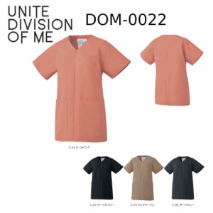 医療白衣 UNITE DIVISION OF ME DOM-0022 スクラブ 女性用 ソフトトロピカル 制電 制菌 SS-3L 「ポスト投函」　