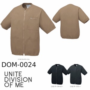 医療白衣 UNITE DIVISION OF ME DOM-0024 ファスナースクラブ 男性 女性 兼用 軽量ストレッチツイル 制電 制菌 3S-3L 「ポスト投函」　