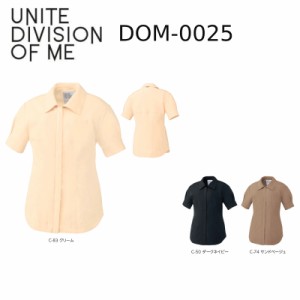 医療白衣 UNITE DIVISION OF ME DOM-0025 ファスナースクラブ 女性用 軽量ストレッチツイル 制電 制菌 SS-3L 「ポスト投函」　