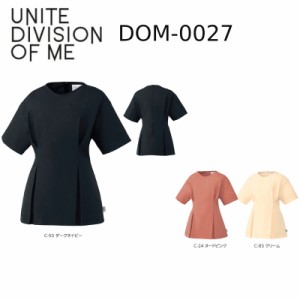 医療白衣 UNITE DIVISION OF ME DOM-0027 トップス 女性用 軽量ストレッチツイル 制電 制菌 SS-3L 「ポスト投函」　