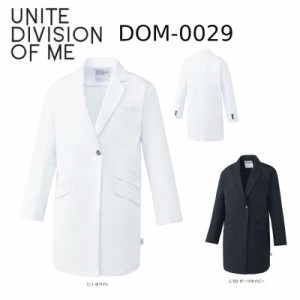 白衣 ドクターコート  UNITE DIVISION OF ME DOM-0029 透防止/制電/ストレッチ/UVカット/イージーケア/制菌 女性用 シングル