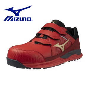 【5月下旬発売】安全靴 ミズノ オールマイティ HW22L マジック F1GA2401 ミズノエナジー 新色 赤