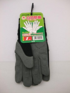 作業手袋 防振手袋 0025 5双組 富士手袋工業