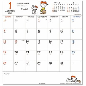 アートプリントジャパン 年 ホワイトボードカレンダー Peanuts スヌーピー Vol 8 の価格と最安値 おすすめ通販を激安で