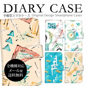 手帳型 送料無料 スマホケース 全機種対応 DisneyMobile XperiaXZ2Compact GalaxyA20 AQUOS sense3 basic OPPO Reno 7A Pixel 4 XL クレ