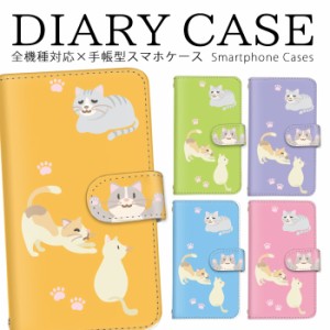 手帳型スマホケース digno 送料無料 猫 キャット 三毛猫 マグネット 線画 ミラー付きケース iPhone ケース アイフォン グーグル シンプル