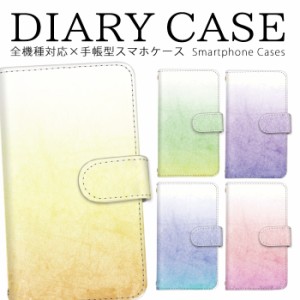 手帳型ケース TONE 送料無料 金箔風 和柄 シンプル 定期入れ カード スマホケース 可愛い iPhone ケース レッドミー ピクセル ギャラクシ