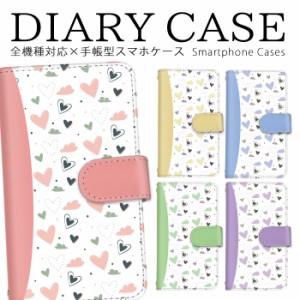 スマホカバー xperia 送料無料 手書き風 イラスト バイカラー スマホケース 磁石 SIMフリー シム iPhone ケース バシオ グーグル アクオ