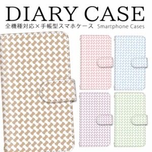 スマホケース pixel 送料無料 和柄 千鳥 和風 新機種 スマホケース ミラー 鏡 鏡付き iPhone ケース かんたんスマホ アンドロイド オッポ