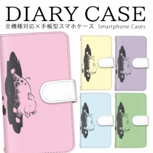 スマホカバー 全機種対応 galaxy 送料無料 アニマル バイカラー 豚 スマホカバー 保護 ヴィンテージ iPhone ケース ピクセル らくらくス