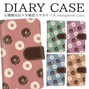 手帳型スマホケース Redmi 送料無料 スイーツ ドーナツ ドット柄 スマホケース 磁石 ガール 女子ケース iPhone ケース アイフォン ギャラ