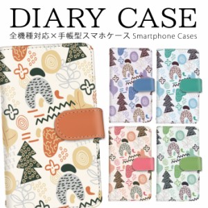 スマホケース TONE 送料無料 花柄 森 森林 山 アウトドア スマートフォンケース かわいい イラスト iPhone ケース アンドロイド ピクセル