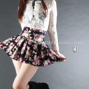 デザインプリーツミニスカート74bs Lの通販はau Wowma ワウマ A Queen 商品ロットナンバー