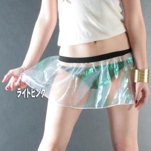 ミニスカートの通販 Au Pay マーケット