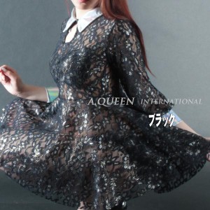 襟付き総レースワンピ1836op/Cの通販はau Wowma!（ワウマ） - A.QUEEN｜商品ロットナンバー：407117859