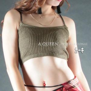 胸元 開いた ニットの通販 Au Wowma