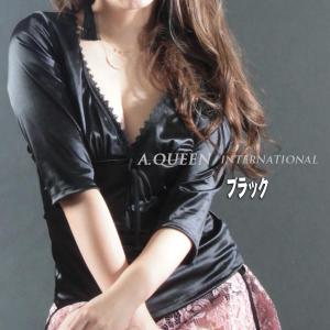 胸元 開いた トップスの通販 Au Pay マーケット