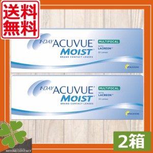 コンタクトレンズ　ワンデーアキュビューモイストマルチフォーカル（遠近両用）(30枚入)　×2箱　1day ACUVUE MULTI　アキュビュー　遠近