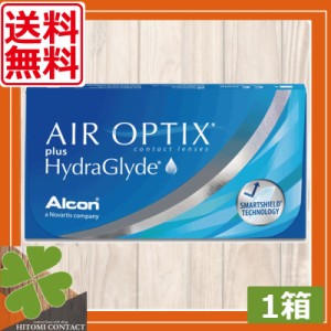 コンタクトレンズ　エアオプティクス プラス ハイドラグライド (6枚入) ×1箱 アルコン チバビジョン エアオプティクスアクア