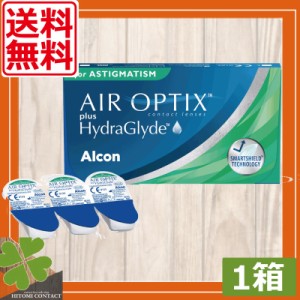 コンタクトレンズ　エアオプティクス プラス ハイドラグライド 乱視用 (6枚) ×1箱　2ウィークコンタクトレンズ　エアオプティクスアクア