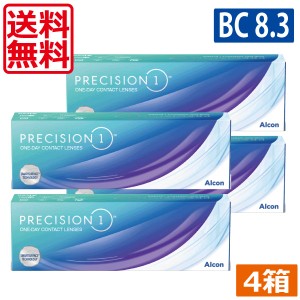 コンタクト BC8.3 プレシジョンワン 30枚入 ×4箱 1日使い捨て ワンデー 1day PRECISION1 コンタクトレンズ コンタクト アルコン Alcon 