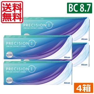 コンタクト BC8.7 プレシジョンワン 30枚入 ×4箱 1日使い捨て ワンデー 1day PRECISION1 コンタクトレンズ コンタクト アルコン Alcon 