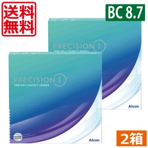 コンタクト BC8.7 プレシジョンワン 90枚入 ×2箱 1日使い捨て ワンデー 1day PRECISION1 コンタクトレンズ コンタクト アルコン Alcon 