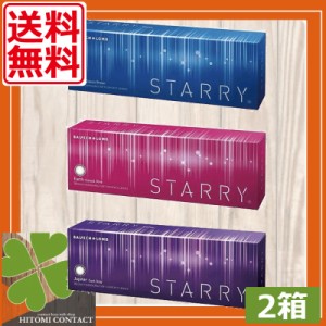 送料無料 STARRY 30枚入 ×2箱 スターリー カラコン ボシュロム