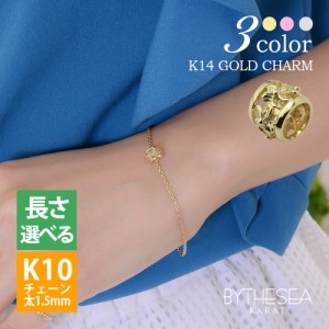 ハワイアンジュエリー ブレスレット 14k 14金 ゴールド レディース ブレスレット 10Kあずき太1.5mm CH176 バイザシー GP106-B ハロウィン