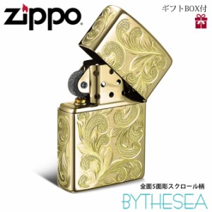 ハワイアンジュエリー zippo ライター ジッポ ブランド 真鍮 バイザシー komono BOX-FL101B 母の日 ギフト