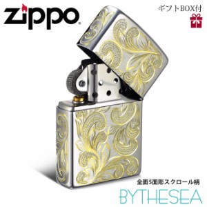 ハワイアンジュエリー zippo ライター 就職祝い 真鍮 バイザシー komono BOX-FL101C 母の日 ギフト